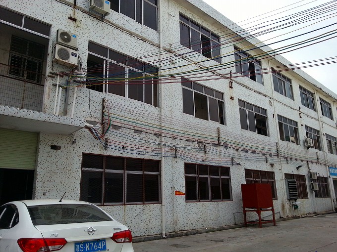 東莞工場1(Dongguan factory.) 東莞工場1(Dongguan factory.)