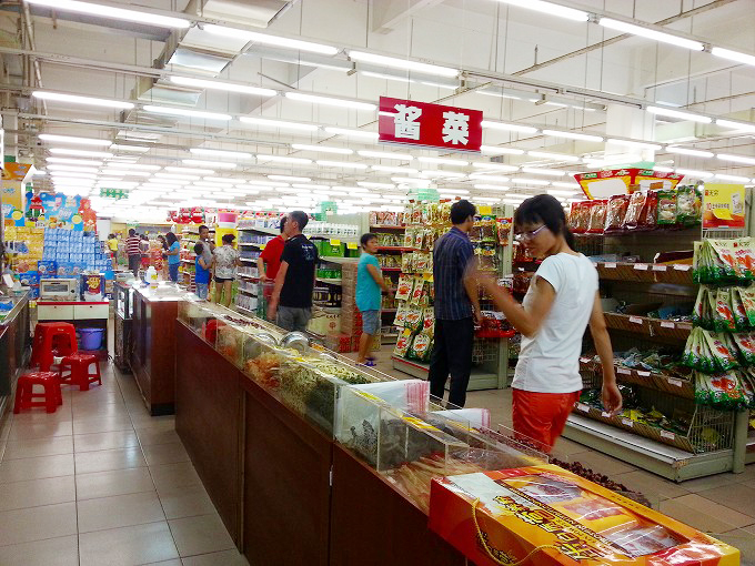 東莞スーパーマーケット(Supermarket in Dongguan.) 東莞スーパーマーケット(Supermarket in Dongguan.)