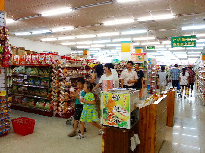 東莞スーパーマーケット(Supermarket in Dongguan.) 東莞スーパーマーケット(Supermarket in Dongguan.)