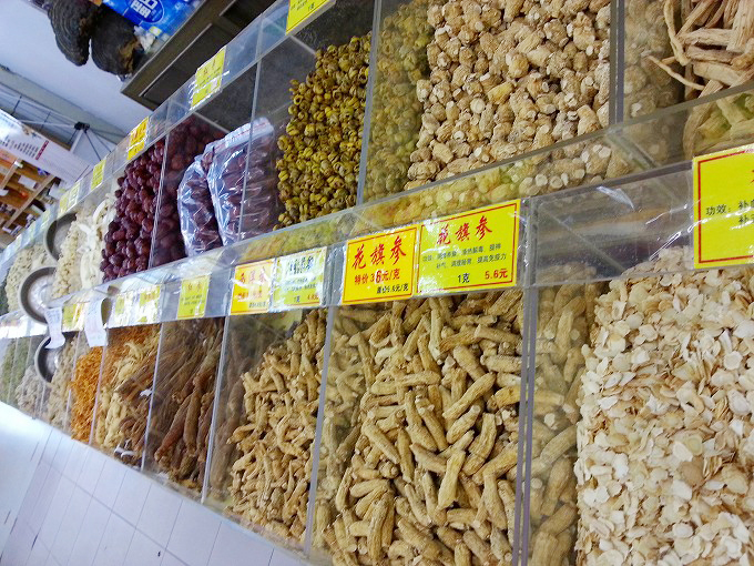 東莞スーパーマーケット(Supermarket in Dongguan.) 東莞スーパーマーケット(Supermarket in Dongguan.)