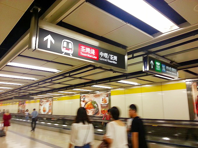 尖沙咀(Tsim Sha Tsui.) 尖沙咀(Tsim Sha Tsui.)