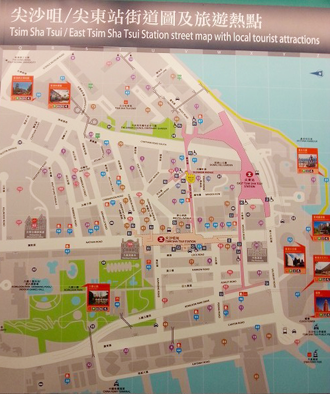 尖沙咀(Tsim Sha Tsui.) 尖沙咀(Tsim Sha Tsui.)