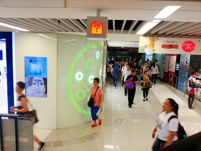 尖沙咀(Tsim Sha Tsui.) 尖沙咀(Tsim Sha Tsui.)