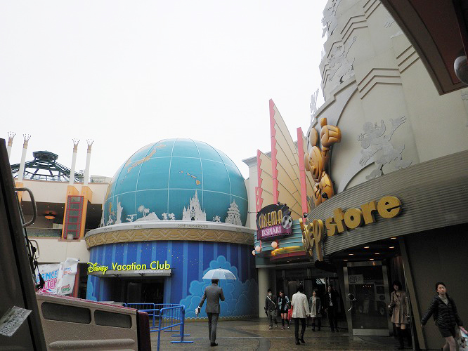 イクスピアリ - 東京ディズニーランド周辺(Around Tokyo Disneyland.) イクスピアリ - 東京ディズニーランド周辺(Around Tokyo Disneyland.)