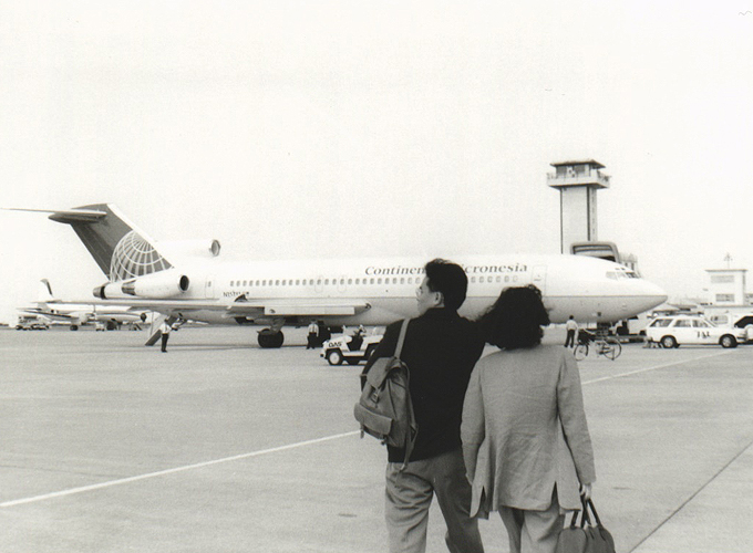 Naha to Guam. Naha to Guam.