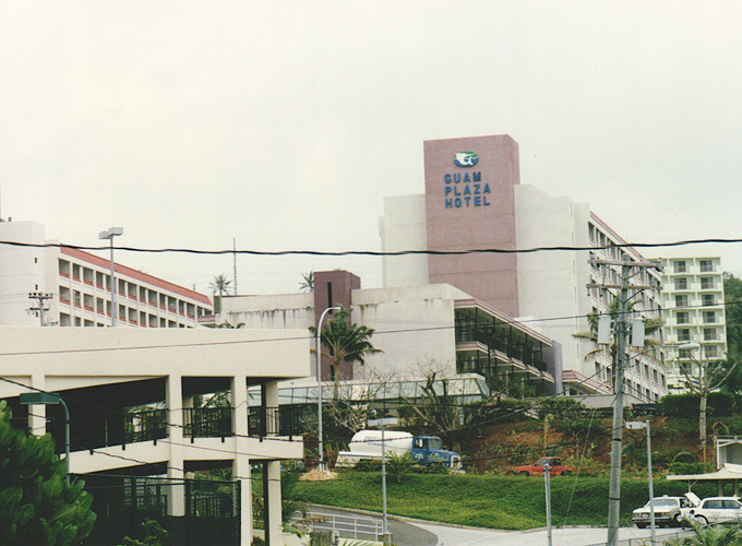 Guam plaza hotel. Guam plaza hotel.