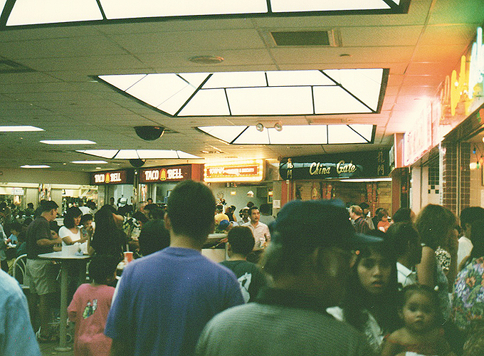 Drive in Guam. Micronesia mall. Drive in Guam.
