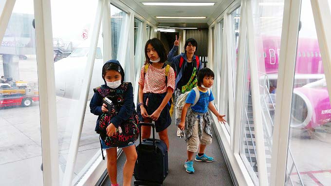 香港国際空港(Hong Kong International Airport.) 香港国際空港(Hong Kong International Airport.)