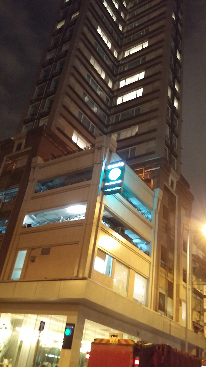 オボロ ウェスト カオルーン(Hotel Ovolo West Kowloon.) オボロ ウェスト カオルーン(Hotel Ovolo West Kowloon.)