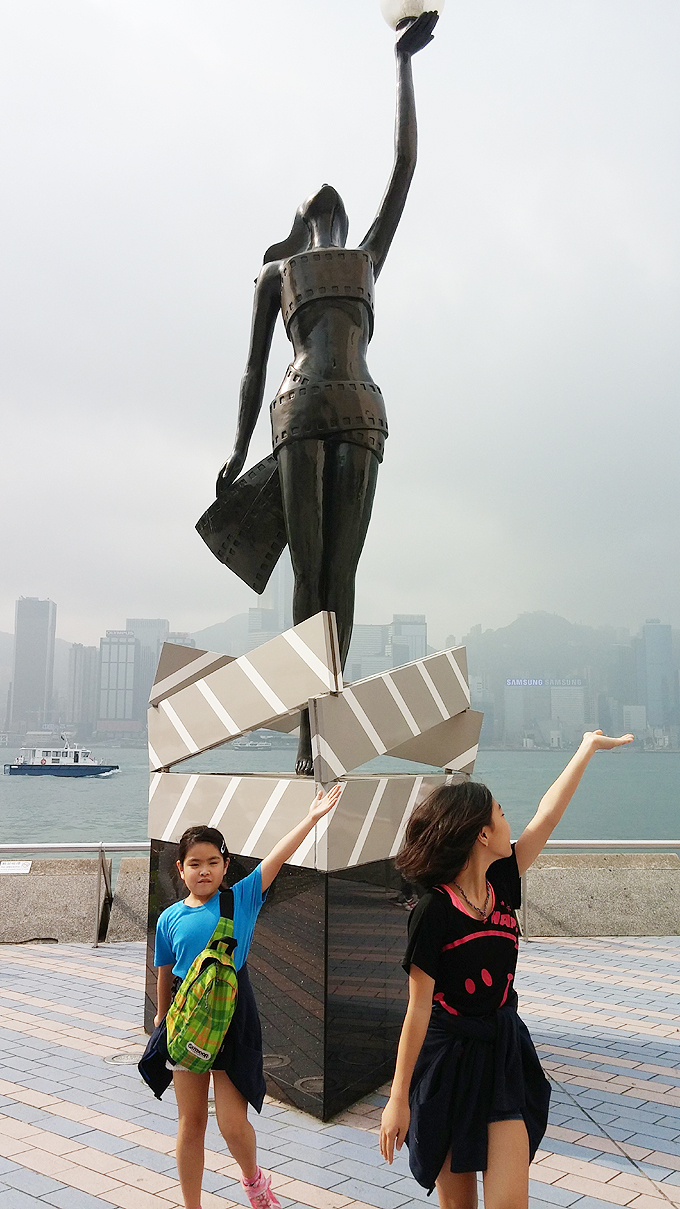 天星碼頭(Star Ferry Pier.) 天星碼頭(Star Ferry Pier.)