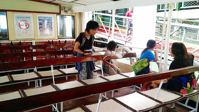 スターフェリーに乗船(天星小輪・Star Ferry.) スターフェリーに乗船(天星小輪・Star Ferry.)