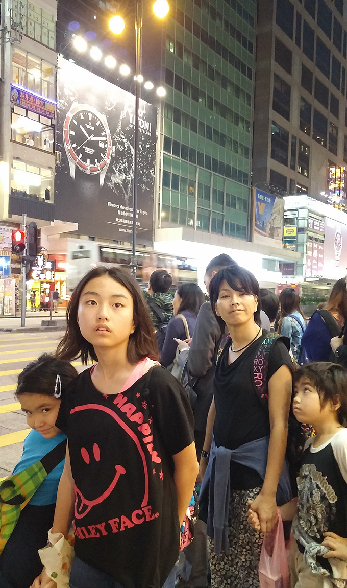 彌敦道(Nathan Road.) 彌敦道(Nathan Road.)