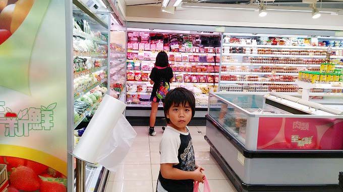 惠康スーパーマーケット(惠康超級市場・Hui kang Wellcome Supermarket.) 惠康スーパーマーケット(惠康超級市場・Hui kang Wellcome Supermarket.)