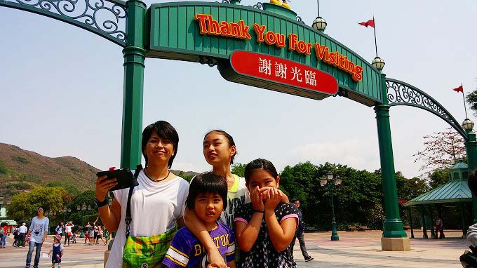 香港ディズニーランド - 香港迪士尼樂園 Part1(Hong Kong Disneyland.) 香港ディズニーランド - 香港迪士尼樂園 Part1(Hong Kong Disneyland.)