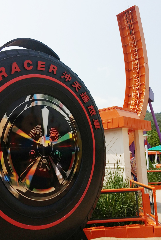 RCレーサー。香港迪士尼樂園 Part4(Hong Kong Disneyland.) RCレーサー。香港迪士尼樂園 Part4(Hong Kong Disneyland.)