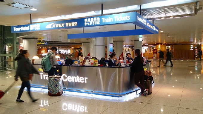 AREX Train Center. - ソウル市内へ(Way to Seoul.) AREX Train Center. - ソウル市内へ(Way to Seoul.)