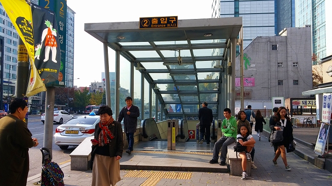 Hapjeong(合井)駅 Hapjeong(合井)駅