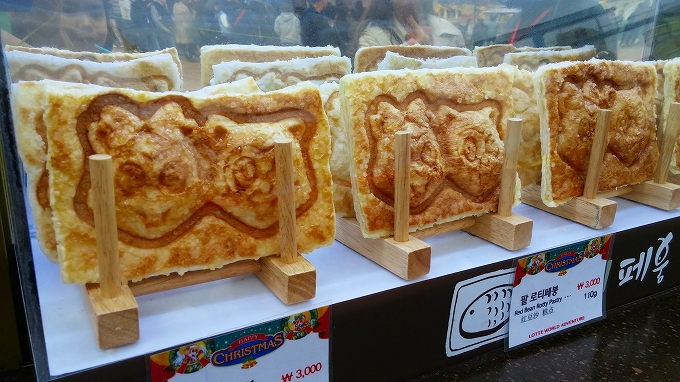 小豆入りロティ - ロッテワールド・マジックアイランド(Lotte World.) 小豆入りロティ - ロッテワールド・マジックアイランド(Lotte World.)