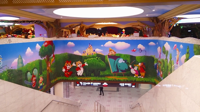 アイススケートリンクの入口。 - アイススケートリンク(Lotte World.) アイススケートリンクの入口。 - アイススケートリンク(Lotte World.)