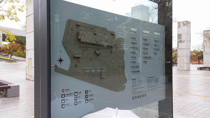博物館入口の施設案内板 - 国立中央博物館(National Hangeul Museum.) 博物館入口の施設案内板 - 国立中央博物館(National Hangeul Museum.)