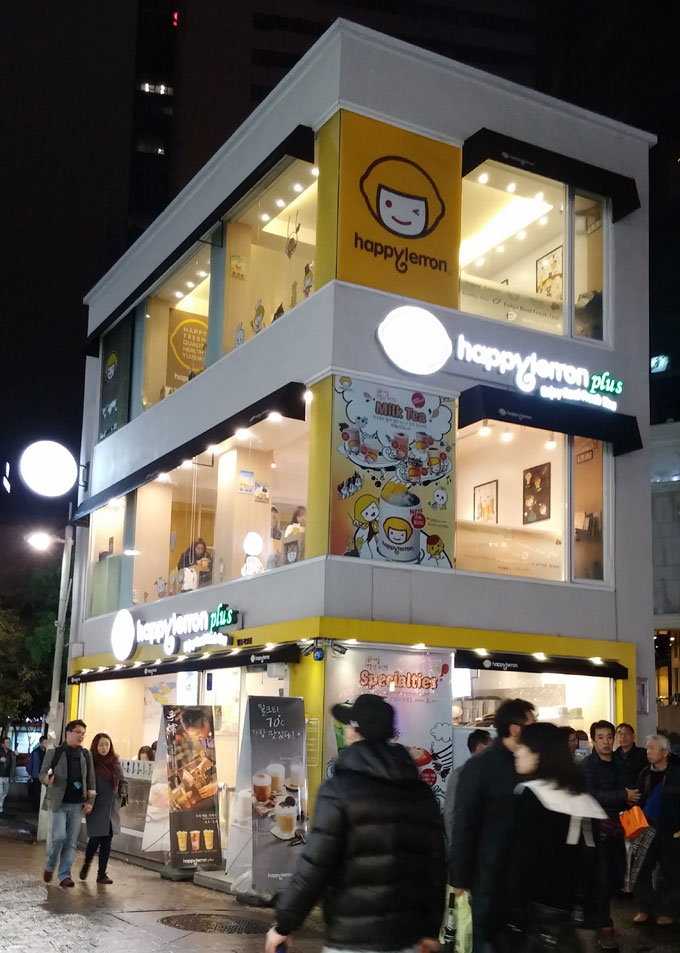 Happy Lemon plus - 明洞の夜(Night in Myeong-dong.) Happy Lemon plus - 明洞の夜(Night in Myeong-dong.)