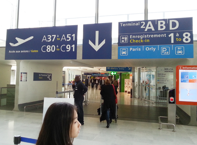 CDG国際空港の中 CDG国際空港の中