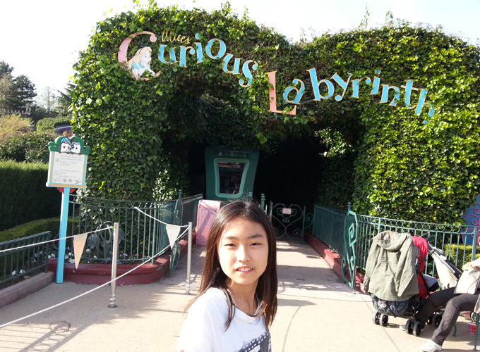 アリスの不思議なラビリンス(Alice’s Curious Labyrinth) アリスの不思議なラビリンス(Alice’s Curious Labyrinth)