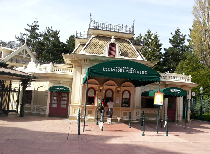 ticket booth. ticket booth.