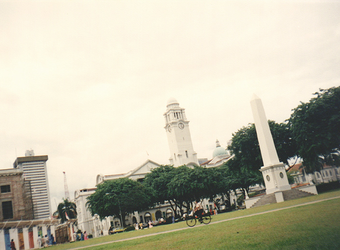 Singapore city view. Singapore city view.