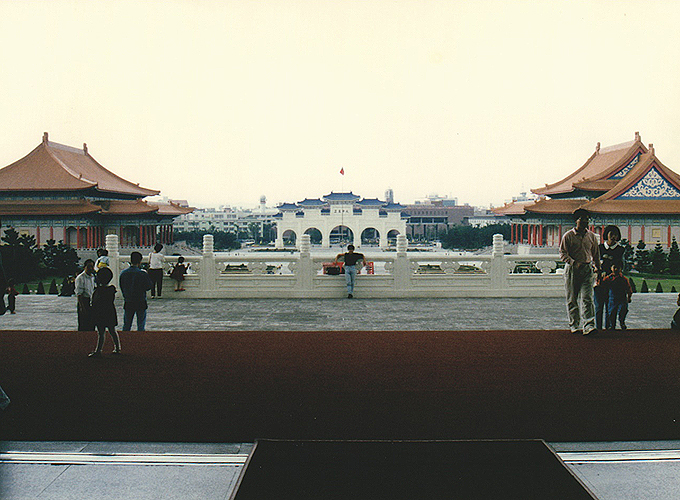 National Chiang Kai-shek Memorial Hall. National Chiang Kai-shek Memorial Hall.