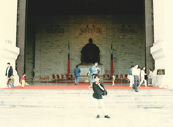 National Chiang Kai-shek Memorial Hall. National Chiang Kai-shek Memorial Hall.