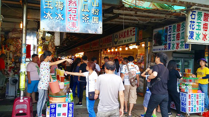 野柳地質公園(Ye liu.) 野柳地質公園(Ye liu.)