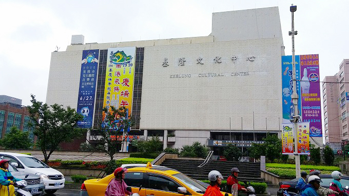 基隆夜店街(Jilong yedian jie.) 基隆夜店街(Jilong yedian jie.)