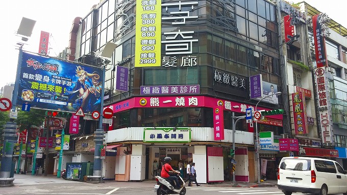 西門駅周辺(Ximen zhan zhoubian.) 西門駅周辺(Ximen zhan zhoubian.)