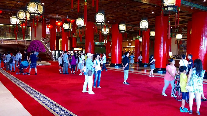 圓山大飯店(Yuan shan da fandian.) 圓山大飯店(Yuan shan da fandian.)