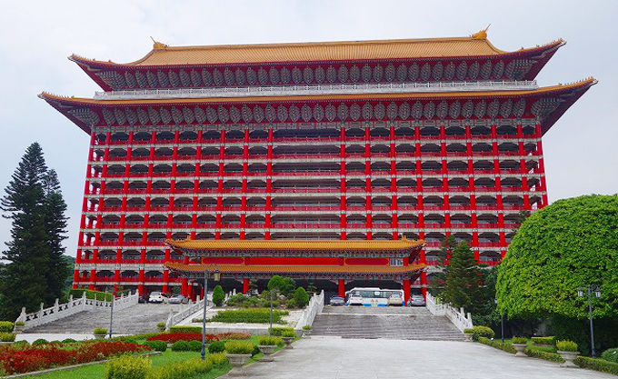 圓山大飯店(Yuan shan da fandian.) 圓山大飯店(Yuan shan da fandian.)