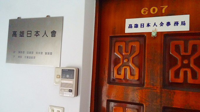 高雄市散策(xiong sance.) 高雄市散策(xiong sance.)