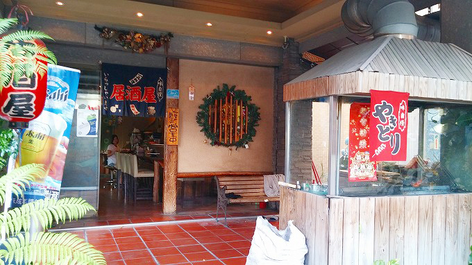 高雄の夕食(Wancan zai gaoxiong.) 高雄の夕食(Wancan zai gaoxiong.)