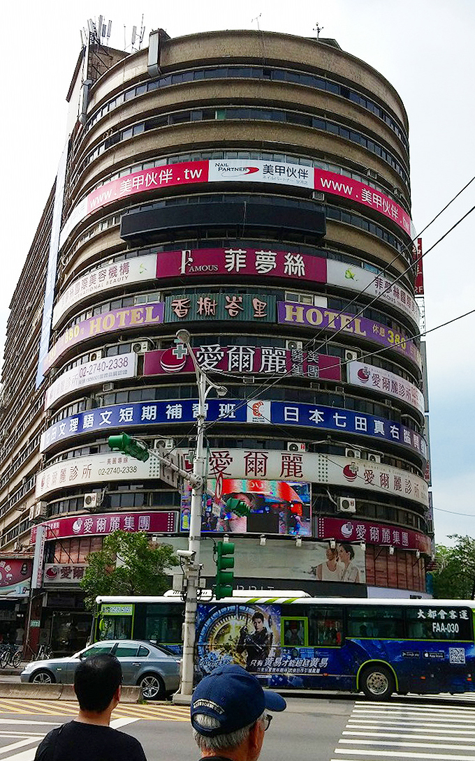 忠孝復興駅→中正紀念堂(zhongzheng jiniantang.) 忠孝復興駅→中正紀念堂(zhongzheng jiniantang.)