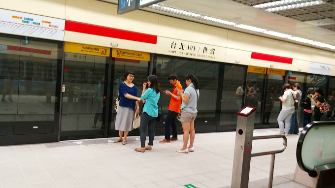 台北101 台北101