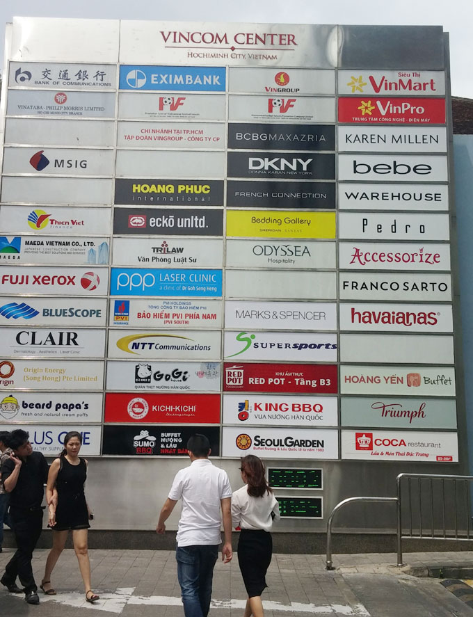 VINCOM CENTERのオフィス側 VINCOM CENTERのオフィス側
