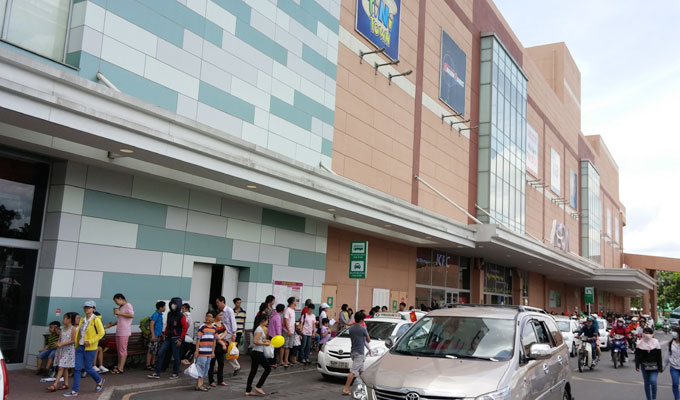 ホーチミンのイオンモール(AEON MALL in Hochimin.) ホーチミンのイオンモール(AEON MALL in Hochimin.)