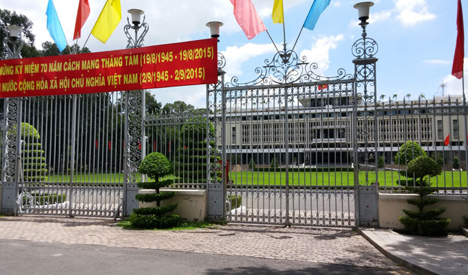 統一会堂(Independence Palace)。 統一会堂(Independence Palace)。